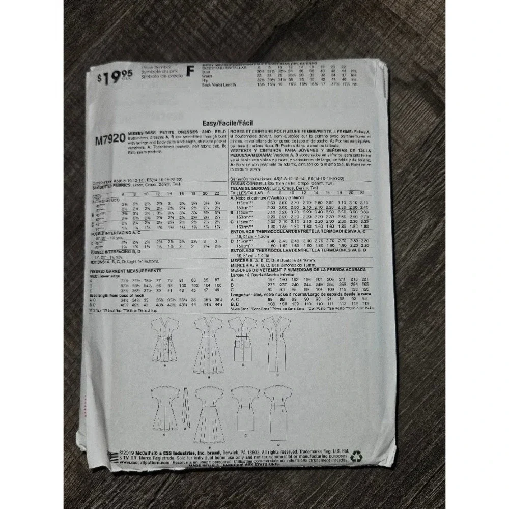 McCalls M7920 Misses Petite Button Front Dress Belt Sewing Pattern Size 14-22